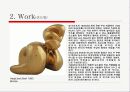 쟝 아르프 Jean Arp  19페이지