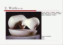 쟝 아르프 Jean Arp  20페이지