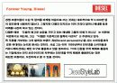 꿈과 열정을 입는다 – DIESEL 17페이지