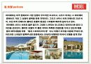 꿈과 열정을 입는다 – DIESEL 32페이지