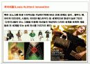 Lady of dream Brand 루이 뷔통(Louis Vuitton) 13페이지