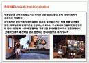 Lady of dream Brand 루이 뷔통(Louis Vuitton) 16페이지
