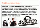 Lady of dream Brand 루이 뷔통(Louis Vuitton) 19페이지