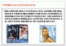 Lady of dream Brand 루이 뷔통(Louis Vuitton) 24페이지
