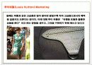 Lady of dream Brand 루이 뷔통(Louis Vuitton) 25페이지