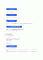 플랑크상수측정결과보고서 2페이지