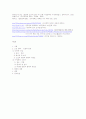 고전 설화는 현대와 어떻게 연결되고 있는가 11페이지