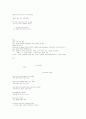 알프레드 테니슨 33페이지