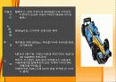 스포츠 이벤트 26페이지