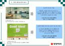 식기체척기 시장확대를 통한 브랜드 파워 강화 전략 22페이지