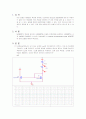 [전자회로 설계 및 실습 결과보고서] MOSFET Current Source와 Source Follower설계 2페이지
