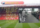 스포츠 시설 관리및 경영 5페이지