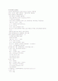 우리나라의 인공위성 / LCD, PDP, CRT에 관한 자료 1페이지