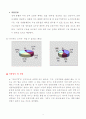 다이어트 도시락(사업계획서) 5페이지