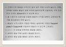 시공 - 프리캐스트 콘크리트(Precast Concrete : PC) 30페이지