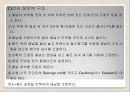 시공 - 프리캐스트 콘크리트(Precast Concrete : PC) 34페이지