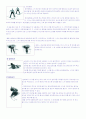 스키의 기초기술 3페이지