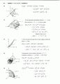 [솔루션해설답지]대학미적분학_경문사_Thomson(12장.다중적분) 43페이지