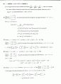 [솔루션해설답지]대학미적분학_경문사_Thomson(12장.다중적분) 75페이지