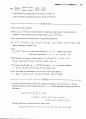 [솔루션해설답지]대학미적분학_경문사_Thomson(12장.다중적분) 78페이지