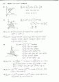 [솔루션해설답지]대학미적분학_경문사_Thomson(12장.다중적분) 81페이지