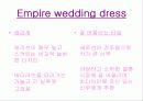 여자의 로망- 체형별 다양한 웨딩드레스와 웨딩드레스의 유래 및 이브닝 드레스 ppt 29페이지