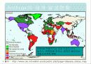 탄저병(Anthrax)에 관한 모든것(병원체,증상,역학,예방,치료,기사자료 등) 사진多 특A급// 발표 피피티자료 PPT 25페이지