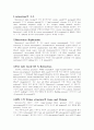HIV 바이러스에 대하여 1페이지