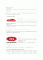패밀리 레스토랑의 세일즈 프로모션 8페이지