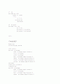 vhdl 디지털시계(stop_watch,시계.도트매트릭스,lcd)소스 완벽~ 5페이지