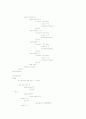 vhdl 디지털시계(stop_watch,시계.도트매트릭스,lcd)소스 완벽~ 25페이지