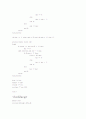 vhdl 디지털시계(stop_watch,시계.도트매트릭스,lcd)소스 완벽~ 38페이지