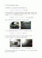 F.T.S 박막증착에 관한 보고서  6페이지