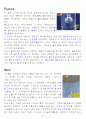 각 원소별 특성 (주기율표 1~36번 : 1~4족까지) 6페이지
