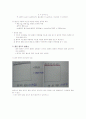 [일반화학실험]어는점내림과분자량(예비,결과 모두 포함) 2페이지