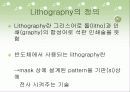샘즈[SAMs]에 관해 41페이지