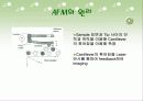 샘즈[SAMs]에 관해 81페이지