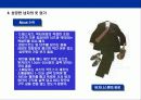 남성 패션“남자의 패션은 전략이다” 9페이지