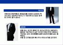 남성 패션“남자의 패션은 전략이다” 11페이지