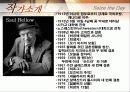 Seize the Day -Saul Bellow -  4페이지