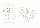 고골리 - 외투 (ppt) 8페이지