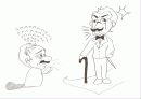 고골리 - 외투 (ppt) 10페이지