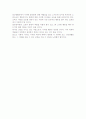 현대사회에서 교회의 환경적 역할 2페이지