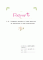 Epigenetics of plant biotechnology 1페이지
