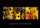 [작가조사] 야요이 쿠사마(Yayoi Kusama) 15페이지