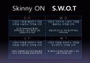 디지털콘텐츠 기획 PPT (NEW 온라인 음악사이트 기획) 28페이지