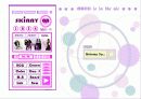 디지털콘텐츠 기획 PPT (NEW 온라인 음악사이트 기획) 31페이지