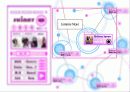 디지털콘텐츠 기획 PPT (NEW 온라인 음악사이트 기획) 33페이지
