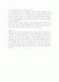 2007년 하반기 기업은행 자기소개서 2페이지