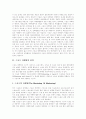 스포츠마케팅 정의, 스포츠마케팅 전략목표, 스포츠마케팅 구성, 스포츠마케팅 환경, 스포츠스폰서십 발전과정, 스포츠와 기업광고, 스포츠마케팅 믹스이론, 시장세분화와 표적마케팅, 스포츠마케팅 사례 분석 4페이지